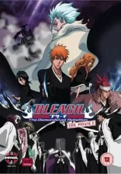 Bleach The Movie 2 - The Diamond Dust Rebellion - DVD
