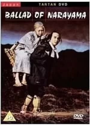 Ballad Of Naryama