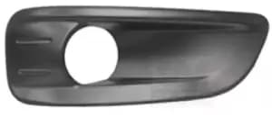 VAN WEZEL Bumper Grill CITROEN 0975594 Bumper Grille,Grille Assembly,Ventilation Grille, bumper