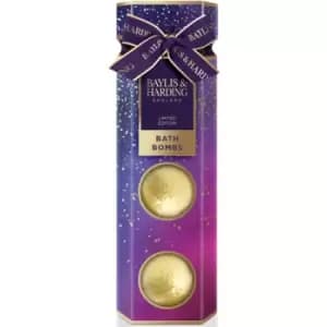 Baylis & Harding Fig & Pomegranate gift set (for the bath)