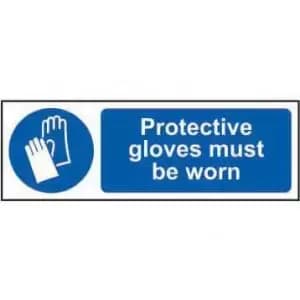 Mandatory Rigid PVC Sign 300 x 100mm - Protective Gloves Must Be Worn