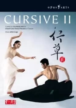 Cursive II - Cloud Gate Dance Theatre of Taiwan - DVD - Used