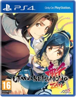 Utawarerumono ZAN Unmasked Edition PS4 Game
