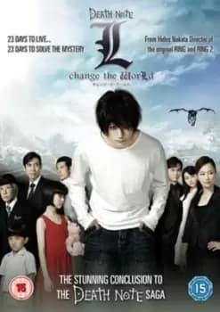 Death Note L - Change the World - DVD