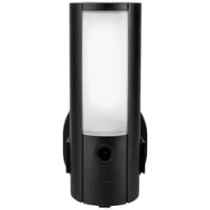 ABUS ABUS Security-Center PPIC46520 WiFi IP CCTV camera 2048 x 1536 p