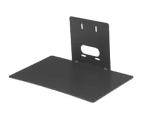 Vaddio 535-2000-221 security camera accessory Mount