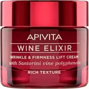 Apivita New Wine Elixir Rich 50ml