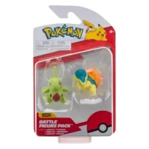 Pokemon 2" Battle Figure Pack - Larvitar & Cyndaquil