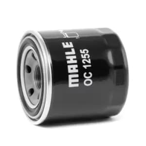 MAHLE Original Oil filter HYUNDAI,KIA OC 1255 2630035530,2630035531,2630035530 Engine oil filter 2630035531,S2630035531