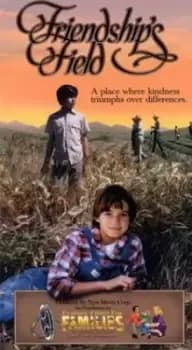 Friendships Field - DVD - Used