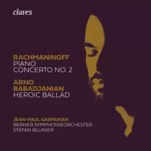 Rachmaninoff Piano Concerto No 2/ by Sergei Rachmaninov CD Album