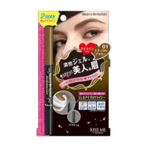 ISEHAN - Kiss Me Heavy Rotation Gel Eyebrow Liner - 0.1g - 02 Dark Brown