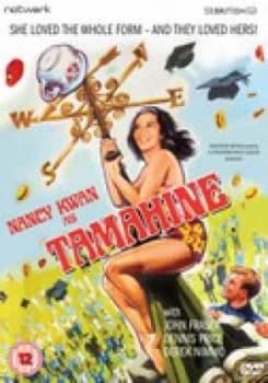 Tamahine 1963 Movie
