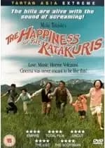 Happiness Of The Katakuris