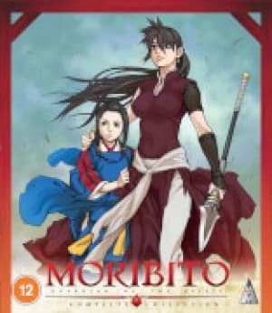 Moribito: Guardian Of The Spirit Collection BLU-RAY