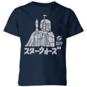 Star Wars Kana Boba Fett Kids T-Shirt - Navy - 11-12 Years