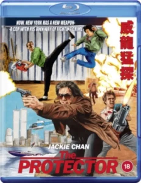 The Protector Bluray