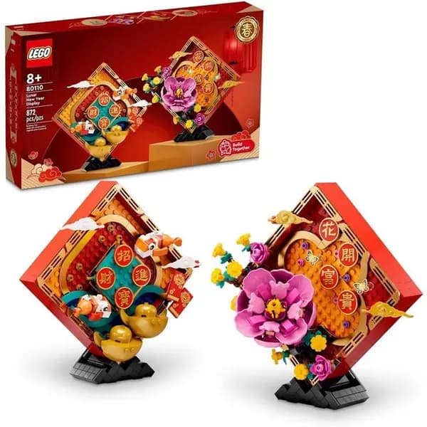 LEGO LEGO Lunar New Year Display - Multi One Size