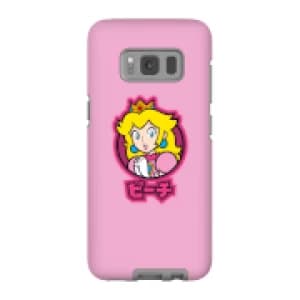Nintendo Super Mario Peach Kanji Phone Case - Samsung S8 - Tough Case - Gloss