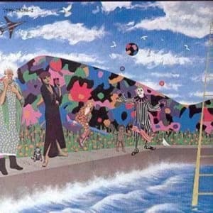 Around the World in a Day by Prince and The Revolution CD Album