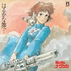 Nausicaa of the Valley of Wind Soundtrack - Haruka Na Chi E by Joe Hisaishi Vinyl Album