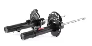 TRW Shock absorber JGM1203T Shocks,Shock absorbers FORD,MONDEO IV Turnier (BA7),S-MAX (WA6),GALAXY (WA6),MONDEO IV (BA7),MONDEO IV Stufenheck (BA7)