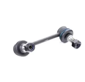 RIDEX Anti-roll bar link MITSUBISHI 3229S0549 4056A112,MR418053