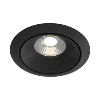 Maytoni Lighting - Yin Integrated LED Recessed Downlight Black