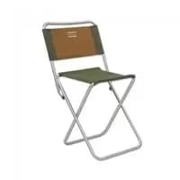 Folding Chair with Backrest
