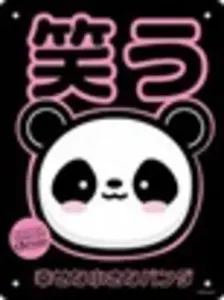 Handa Panda Merchandise logo