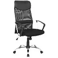 Niceday Basic Tilt Ergonomic Office Chair with Armrest and Adjustable Seat Mosil Fabric Black