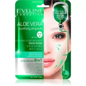 Eveline Cosmetics Sheet Mask Aloe Vera Soothing And Hydrating Mask With Aloe Vera pc