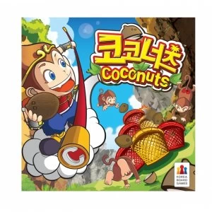 Coconuts Monkey Dexterity Game