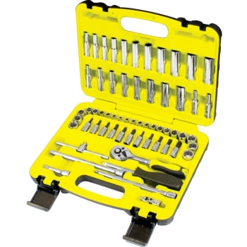 Yamoto - 1/4' Sq/Dr Master Metric 60PC Set