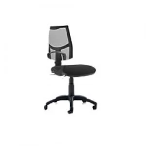 Task Office Chair Eclipse II Lever Mesh Back With Black Seat With loop Arms