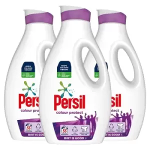 Persil washing best sale powder price comparison