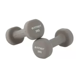 Fithut Dumbbell Bundle 1 - Grey