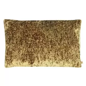 Paoletti Lynx Cushion Cover (One Size) (Gold)