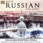 Balalaika Ensemble "Wolga" - Best of Russian Folk Songs (Music CD)