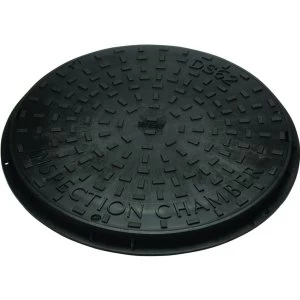 Wickes Black Drain Chamber Cover and Frame 450mm