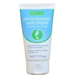 Beauty Formulas Dry & Cracked Skin Cream 75ml