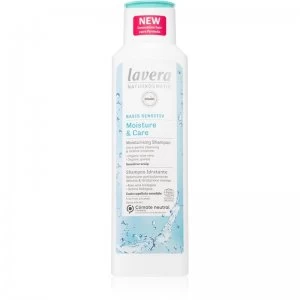 Lavera Basis Sensitiv Moisturizing Shampoo 250ml