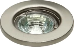 KnightsBridge MR11 35W LV Downlight - Brushed Chrome