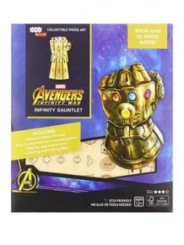 Marvel Incredibuilds Marvel Infinity Gauntlet Book And 3D Wood Model