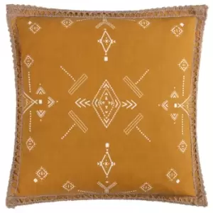 Mini Inka Cushion Honey, Honey / 45 x 45cm / Polyester Filled