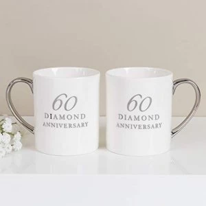 Amore By Juliana Set of 2 China Mugs - 60th Anniversary