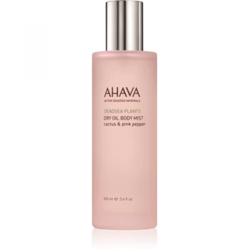 Ahava Dead Sea Plants Cactus & Pink Pepper Dry Body Oil in Spray 100ml