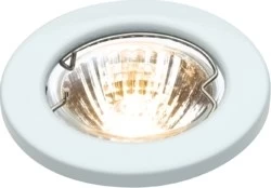 KnightsBridge IP20 12V 50W max. L/V Downlights with Bridge - White