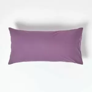 Grape Continental Egyptian Cotton Pillowcase 200 Thread Count, 40 x 80cm - Grape - Grape - Homescapes