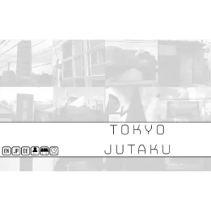 Tokyo Jutaku Board Game